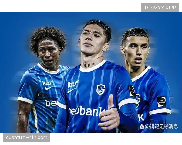 亨克比赛精彩回顾：关键对决彰显球队竞争力跃升