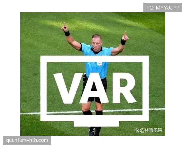 J1联赛VAR争议频发，裁判判罚再引球迷热议