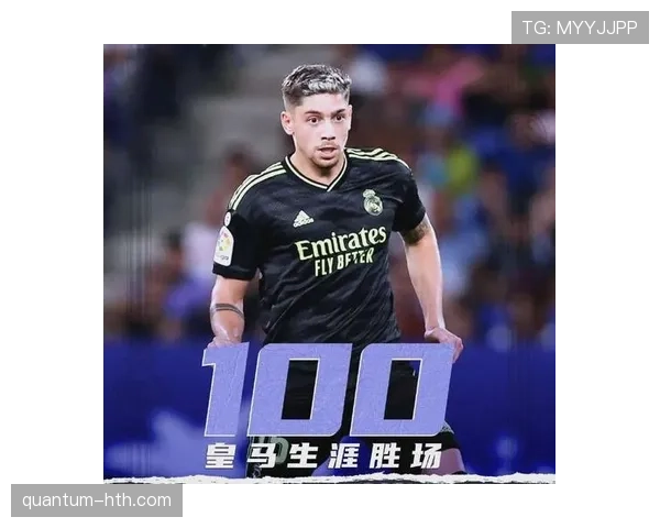 从技术特点与战术适配看居莱尔在皇马的角色困境 从技术特点与战术适配看居莱尔在皇马的角色困境