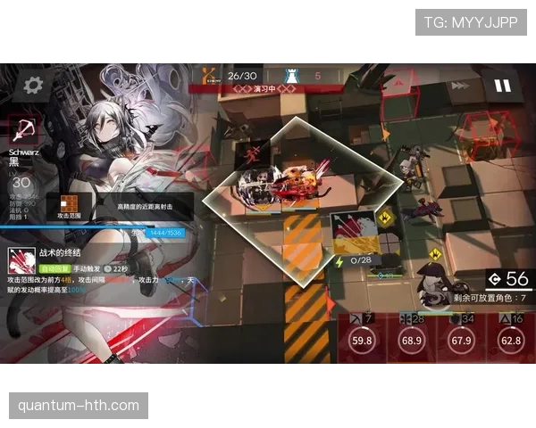 伊萨克与劳塔罗的关键差异:终结效率与战术角色的全面对比 伊萨克与劳塔罗的关键差异:终结效率与战术角色的全面对比