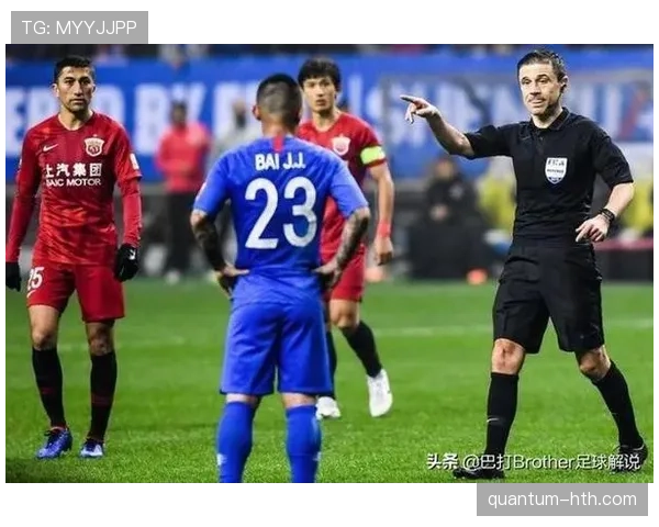 重罚规则拆解：哪些犯规行为会触发足球比赛中的严厉处罚？