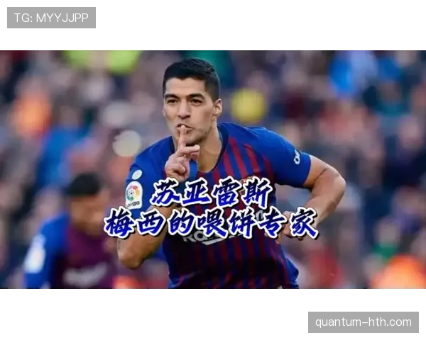 苏亚雷斯拎着塑料袋去买菜，豪车还停门口，这反差我看呆了