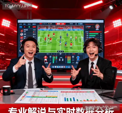 行业标杆的秘密